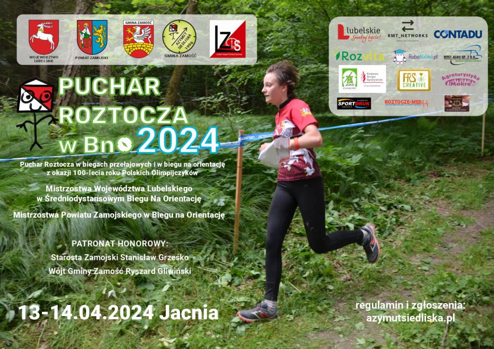 Plakat, materiał nadesłany