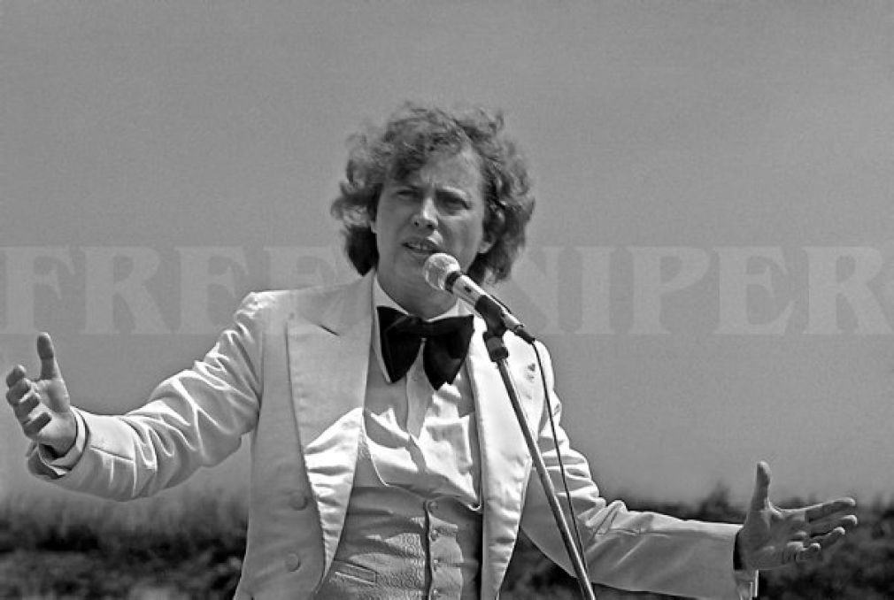 Marek Grechuta podczas występu w Zamościu w roku 1978, fot. Tadeusz Adamczuk (www.wolnystrzelec.ezamosc.pl)