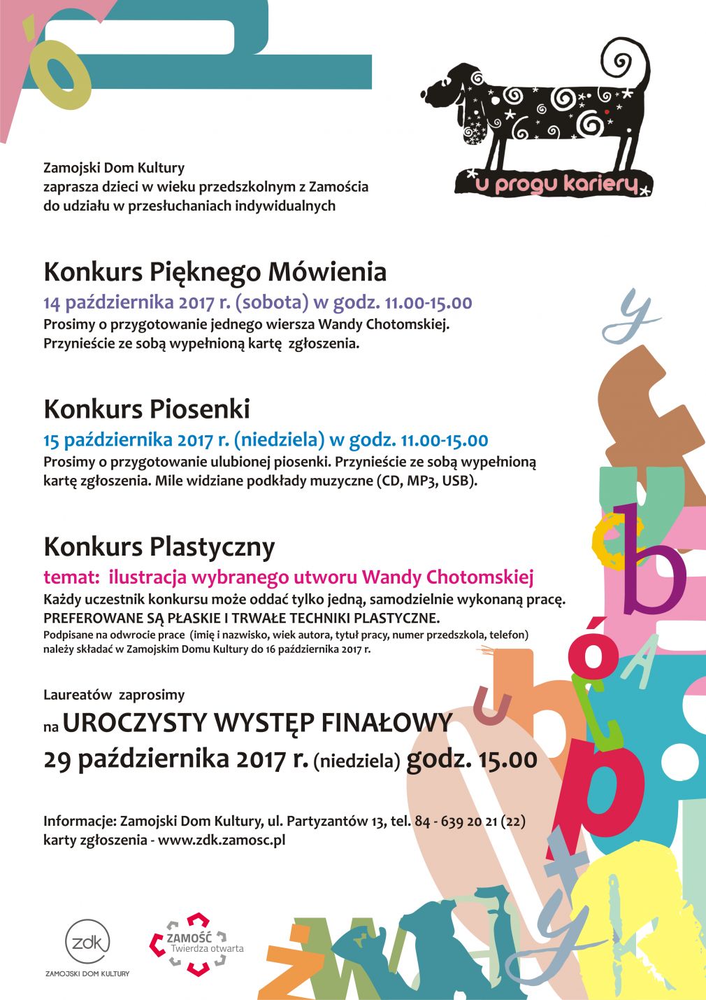 Plakat, źródło: materiał nadesłany