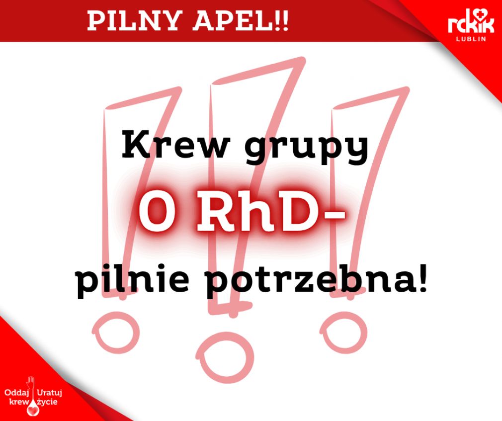 Plakat, materiał nadesłany