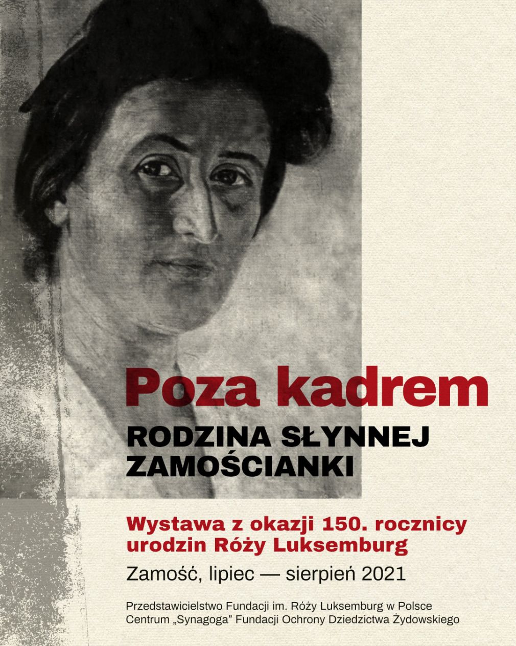 Plakat, foto: materiał nadesłany