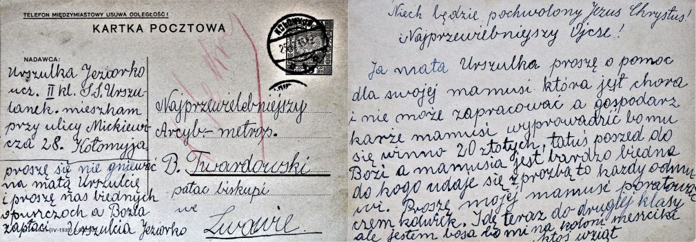foto: materiał nadesłany