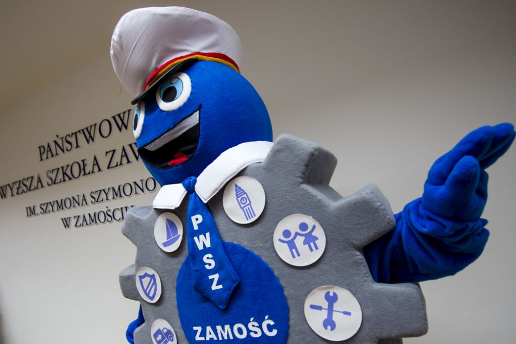 PWSZ zaprasza na konkurs, foto: archiwum