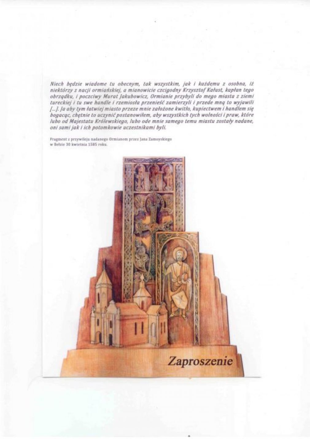   grafika: Muzeum Zamojskie   