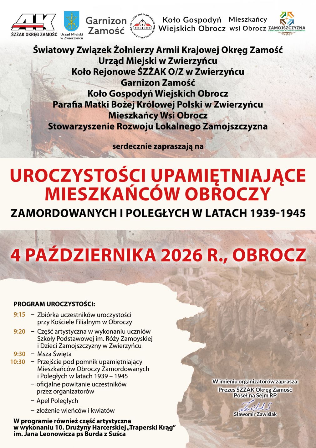 Plakat, materiał nadesłany