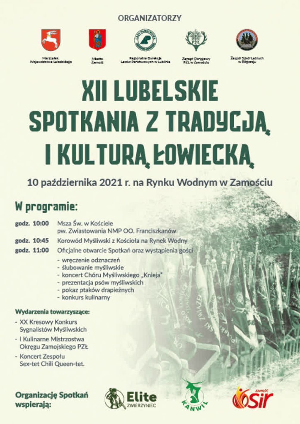 Plakat, foto: materiał nadesłany