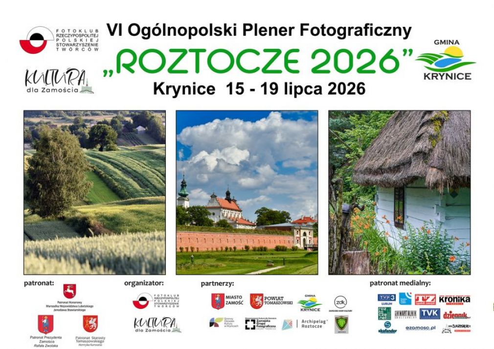 Plakat: materiał nadesłany