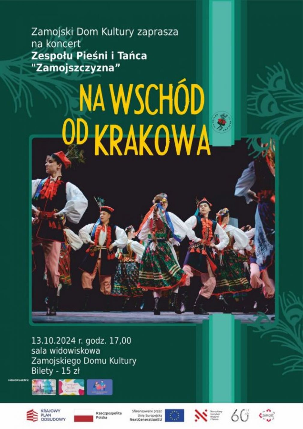 Plakat, materiał nadesłany