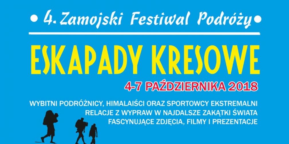 Plakat, foto: materiał nadesłany