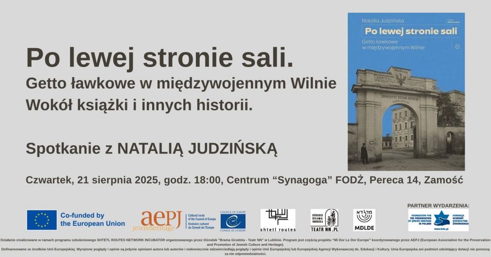 Plakat, materiał nadesłany