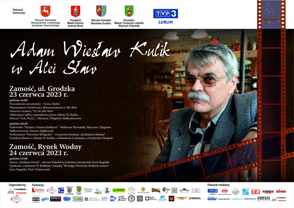 Plakat, materiał nadesłany