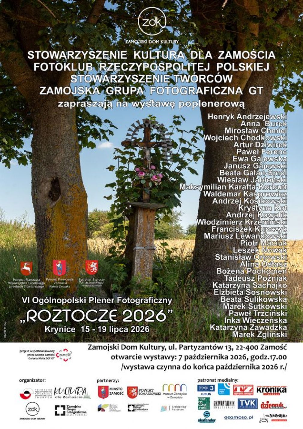 Plakat: materiał nadesłany