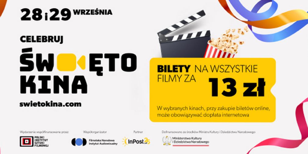 Plakat, materiał nadesłany