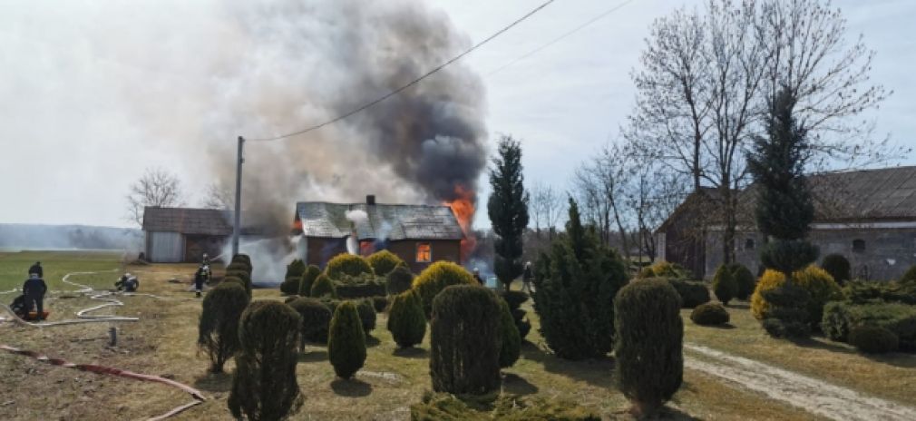 foto: PSP Zamość