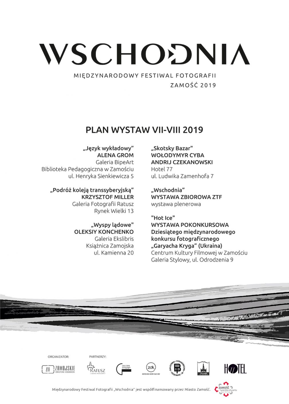 Plakat, foto: materiał nadesłany