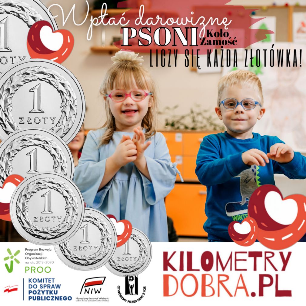 Plakat, materiał nadesłany