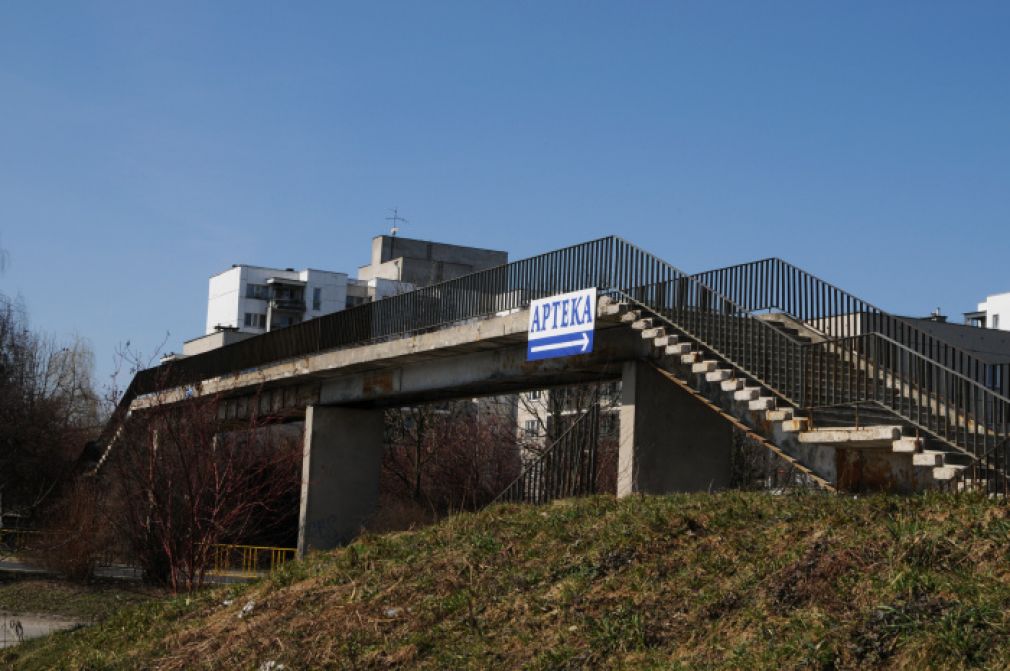 foto: archiwum, materiał poglądowy