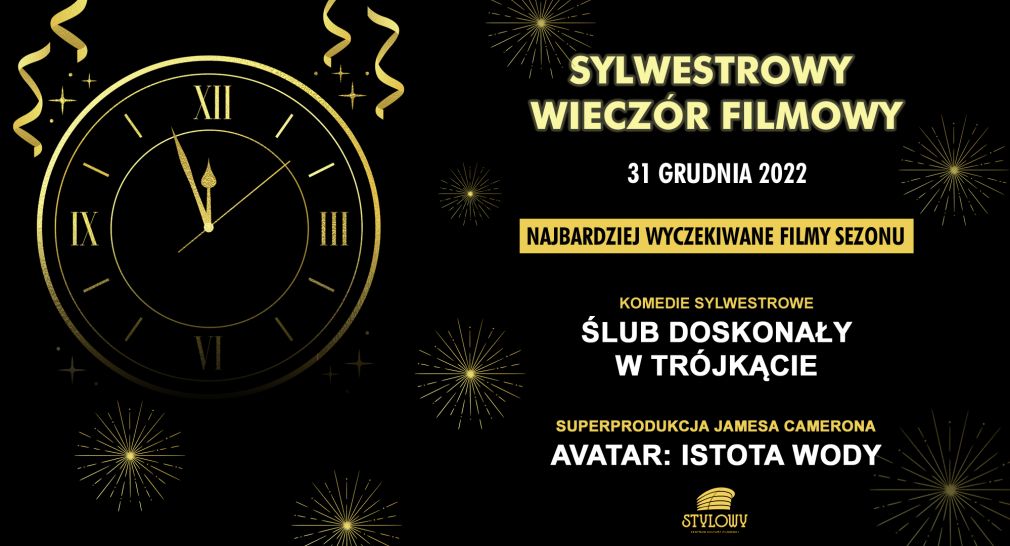 Plakat, materiał nadesłany