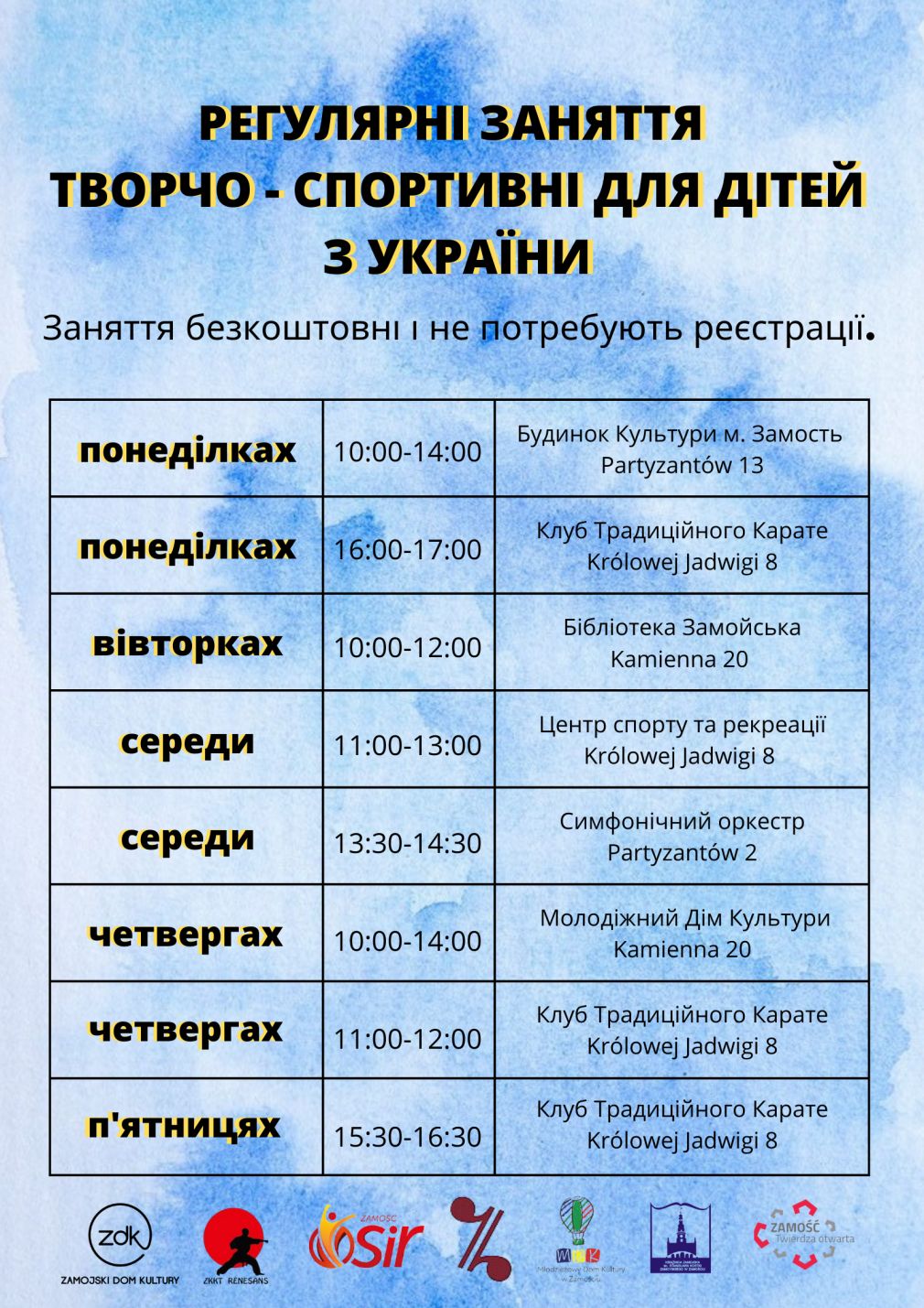 Plakat, materiał nadesłany