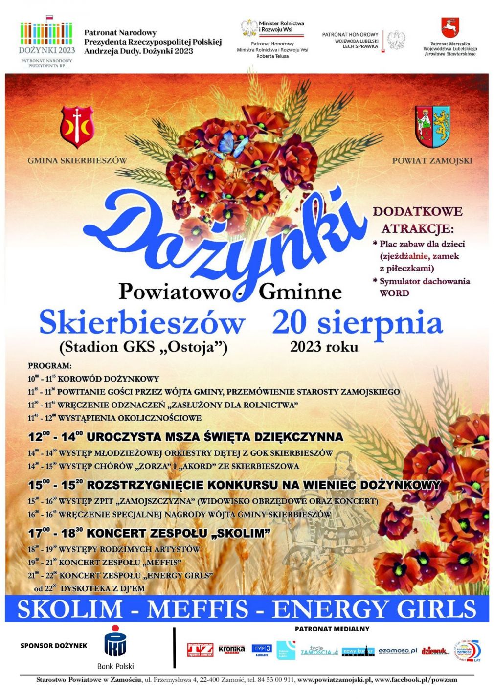 Plakat, materiał nadesłany