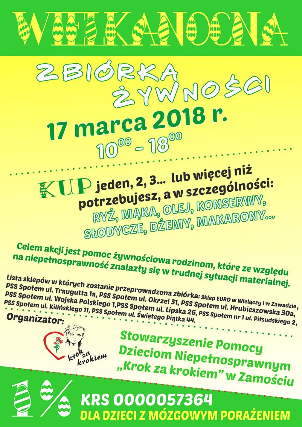 Plakat, foto: materiał nadesłany