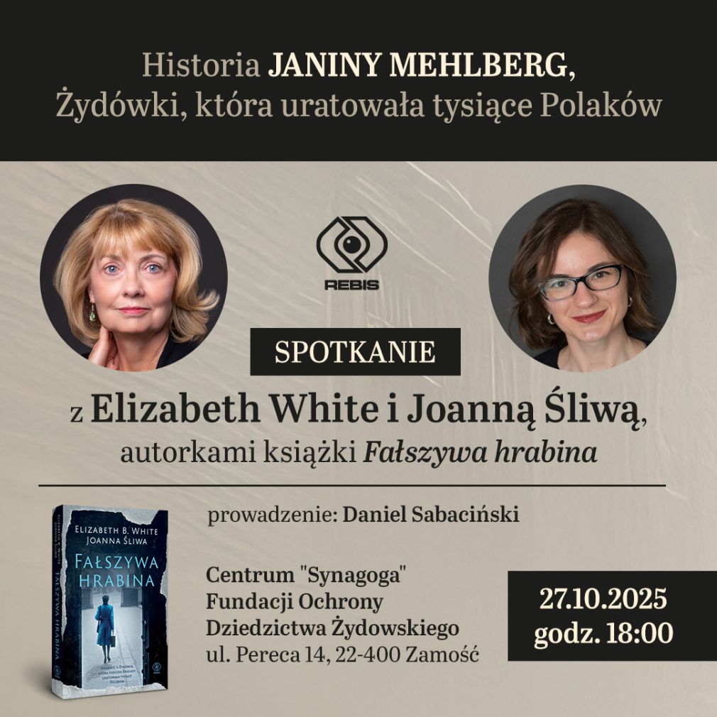 Plakat, materiał nadesłany
