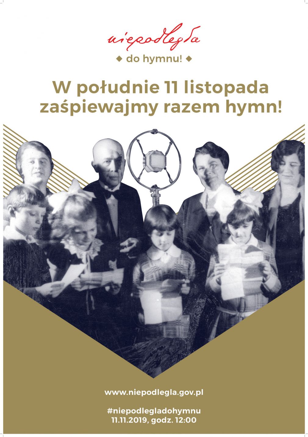 Plakat, foto: materiał nadesłany
