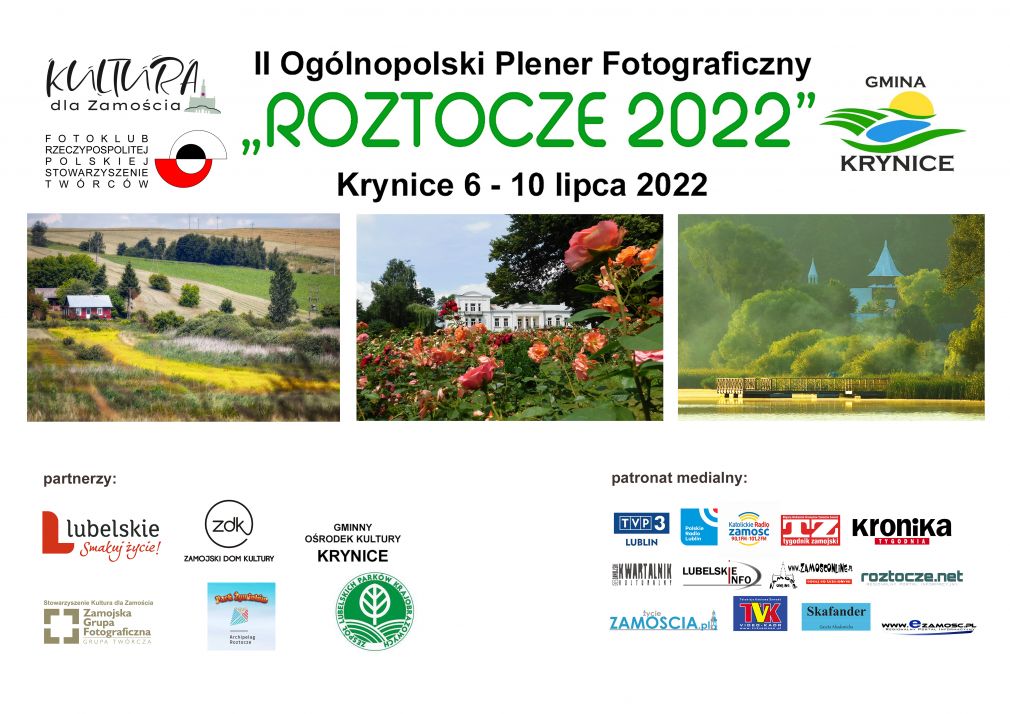 Plakat, materiał nadesłany
