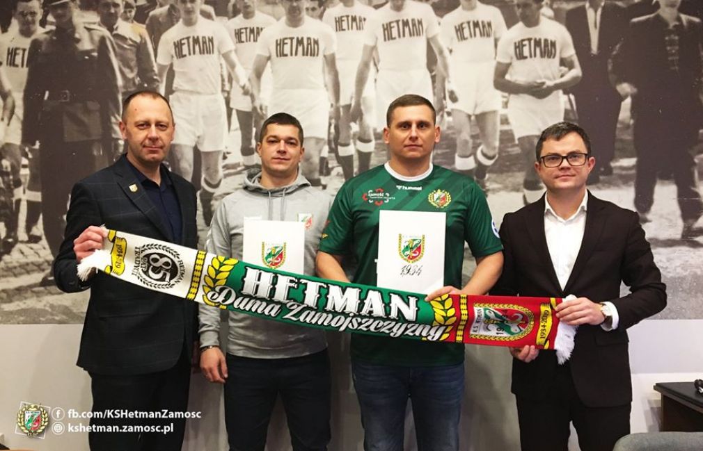 źródło: FB KS Hetman Zamość