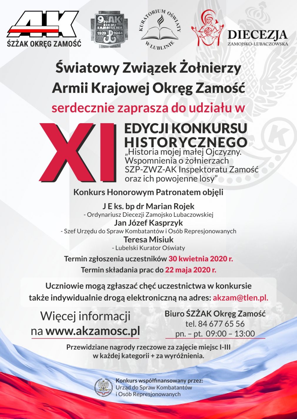Plakat, foto: materiał nadesłany