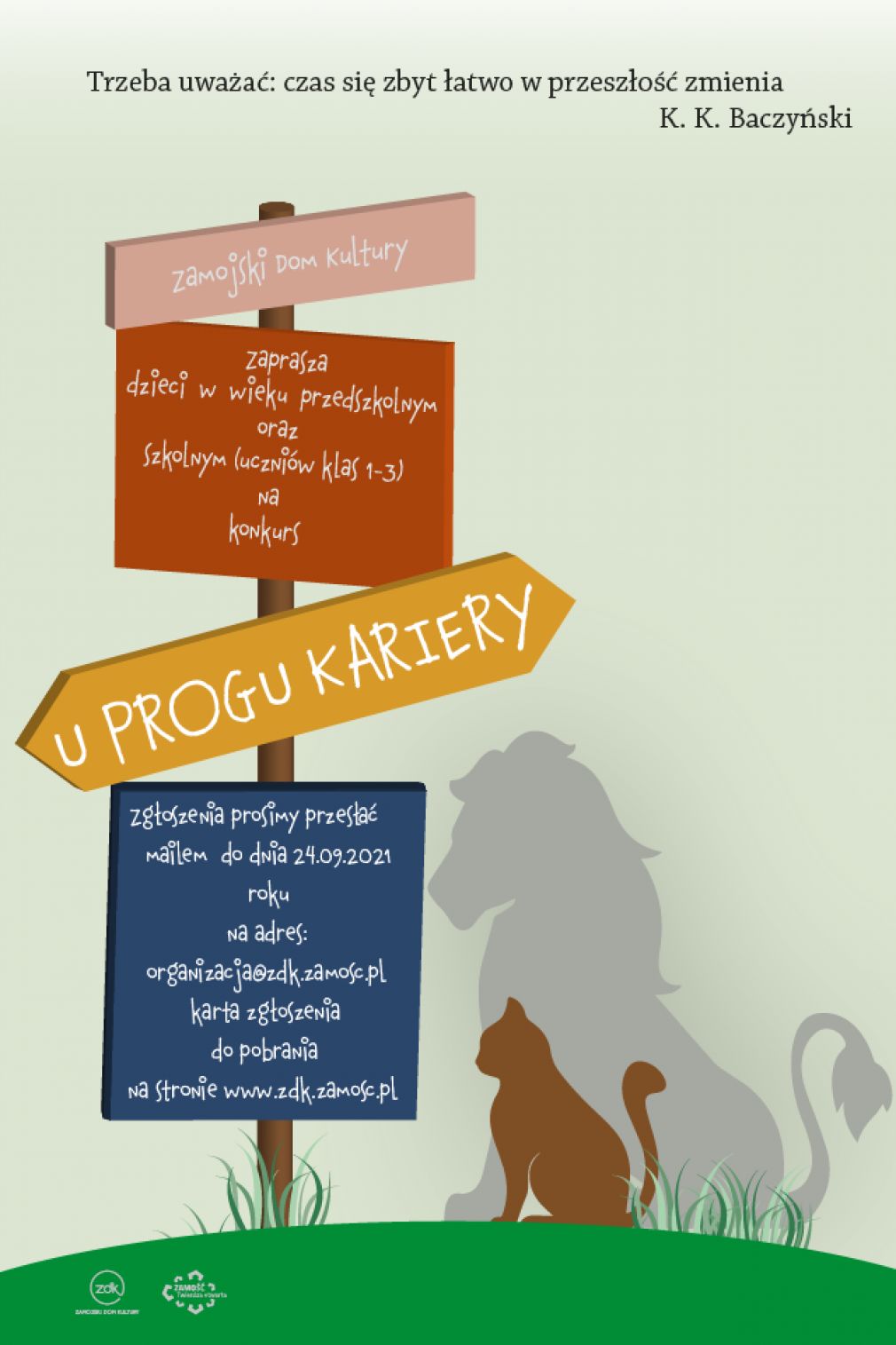 Plakat, foto: materiał nadesłany