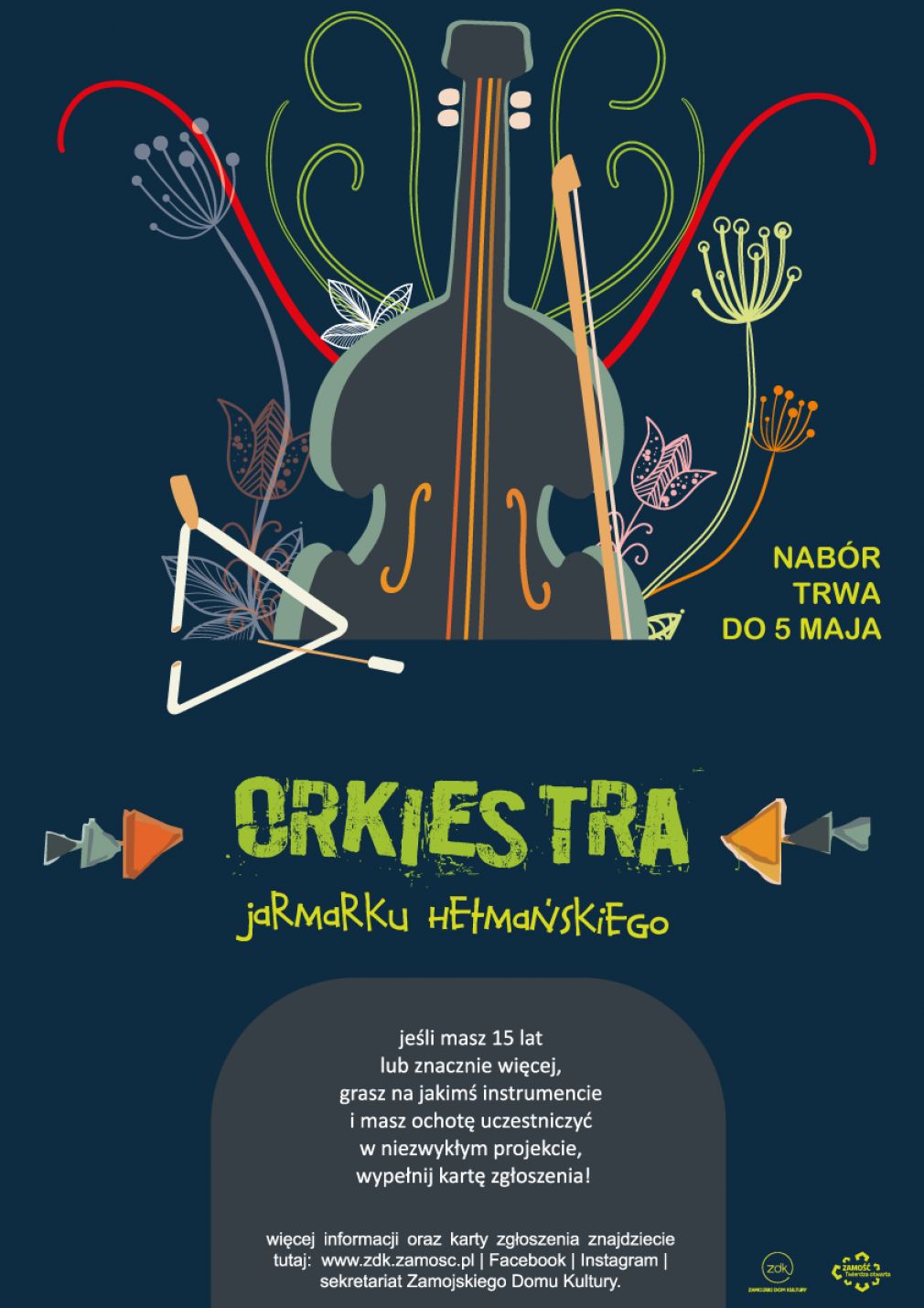 Plakat, materiał nadesłany