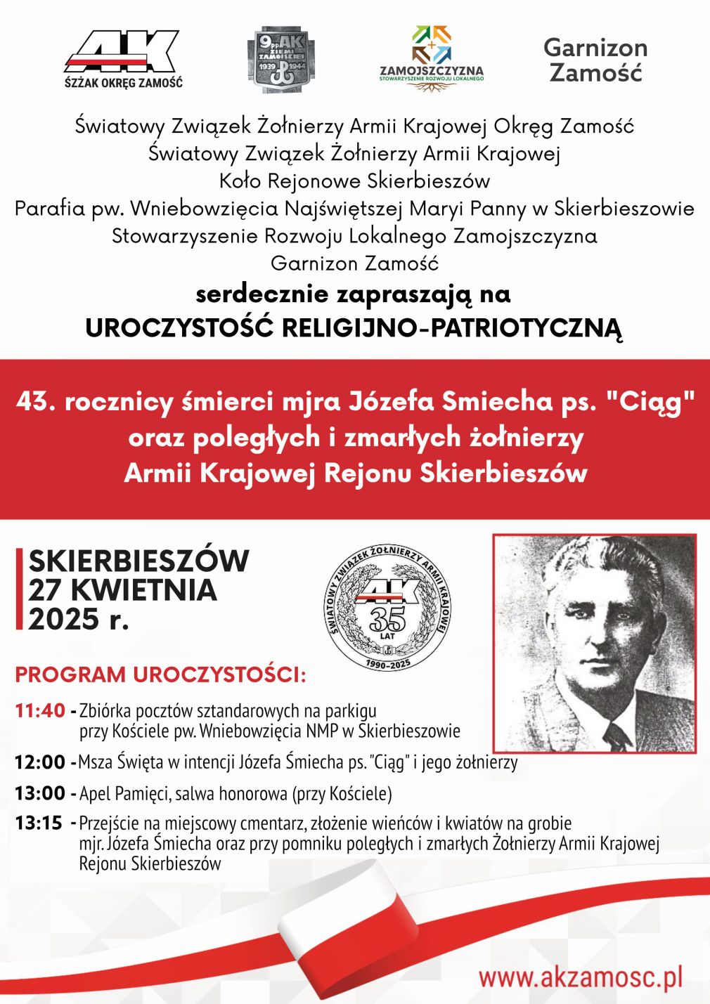 Plakat, materiał nadesłany