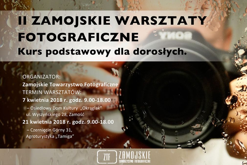 Plakat, foto: materiał nadesłany