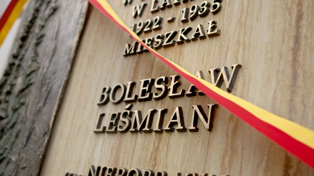 Odsłonięto tablicę Bolesława Leśmiana w Zamościu, foto: Szybkie OkO (materiał nadesłany)