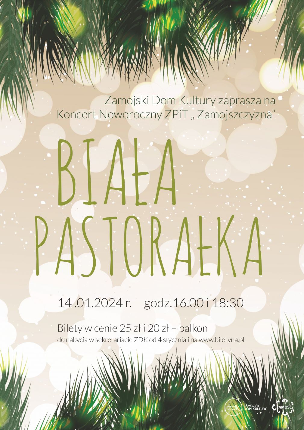 Plakat, materiał nadesłany