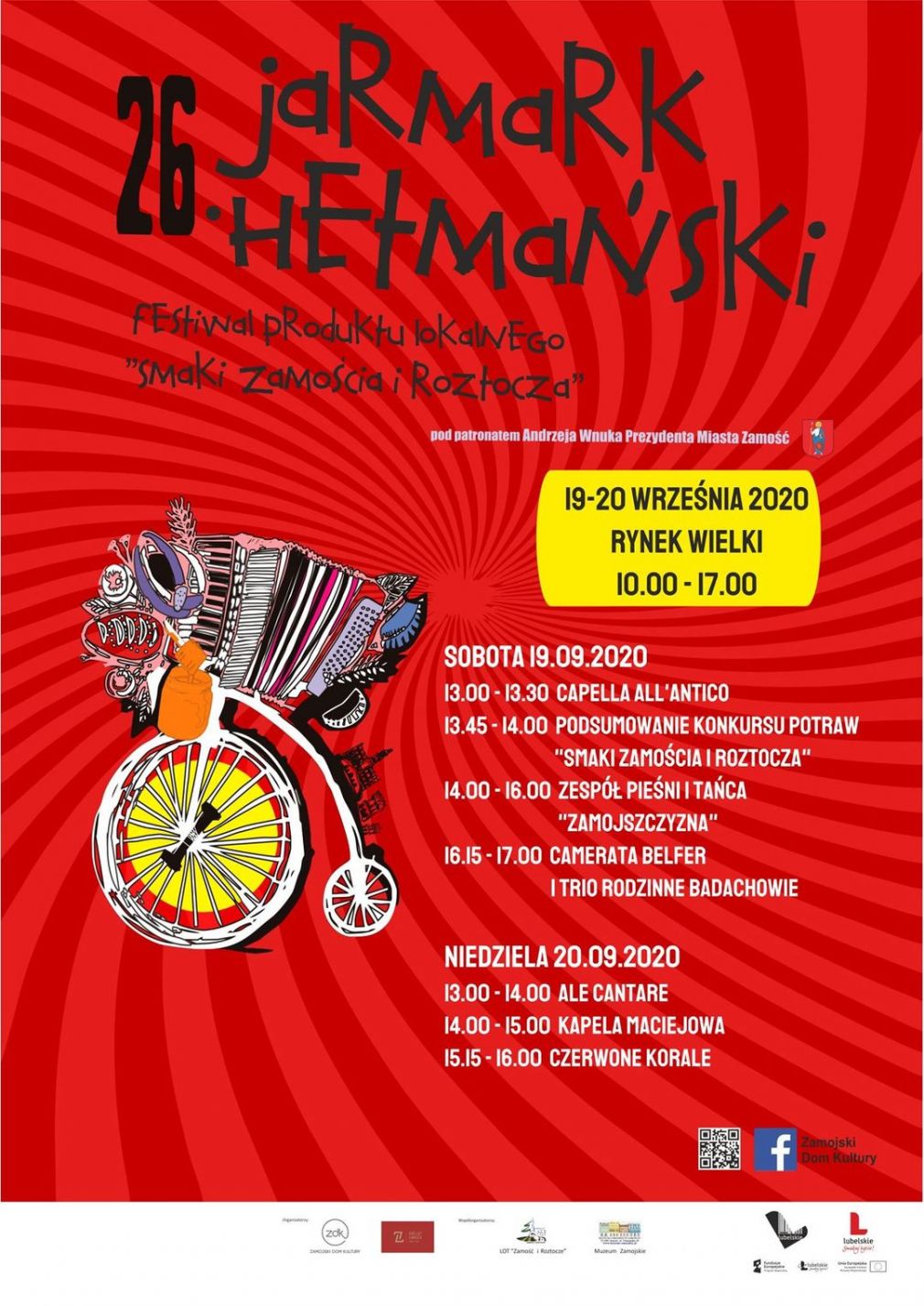 Plakat, foto: materiał nadesłany