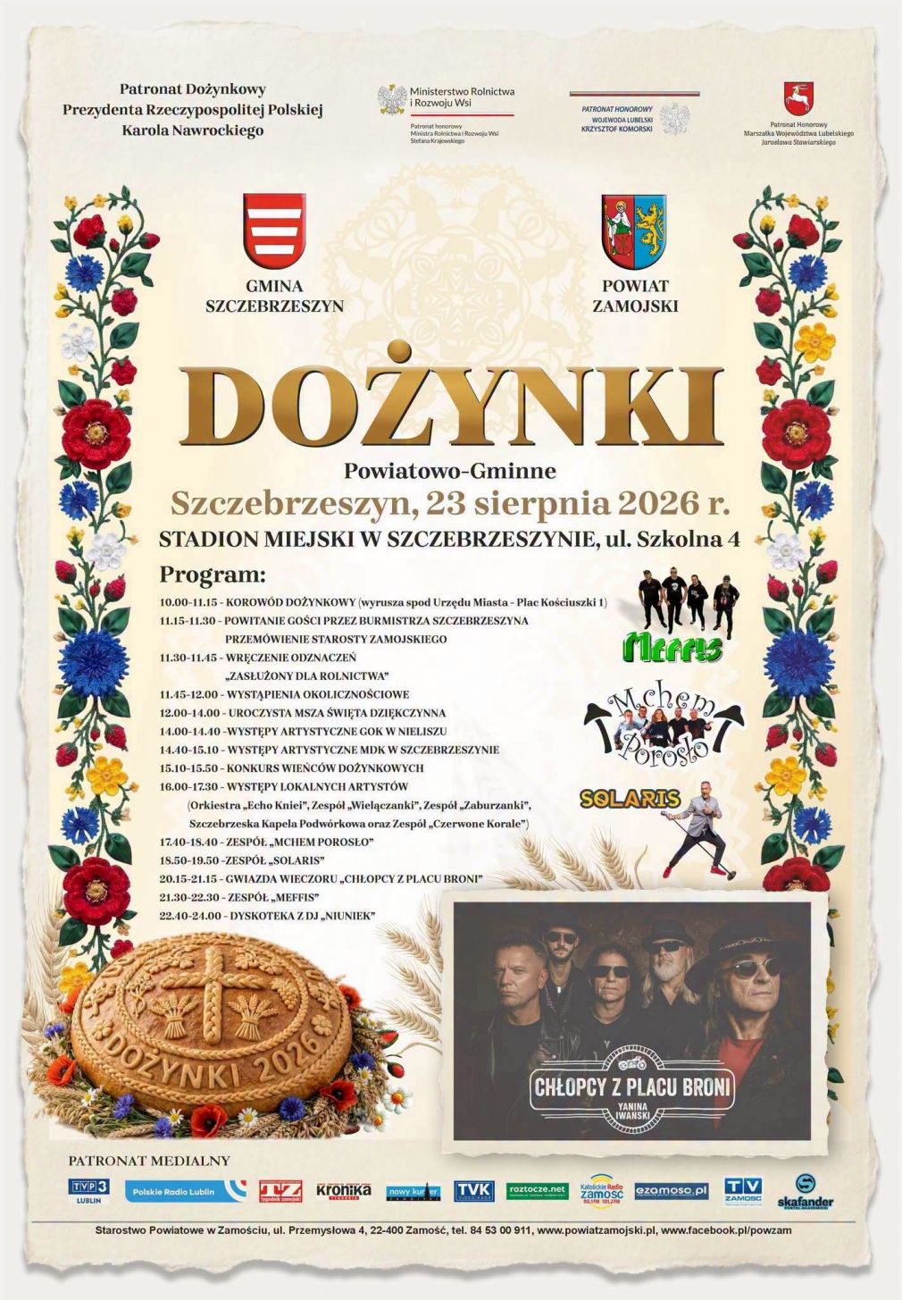 Plakat: materiał nadesłany