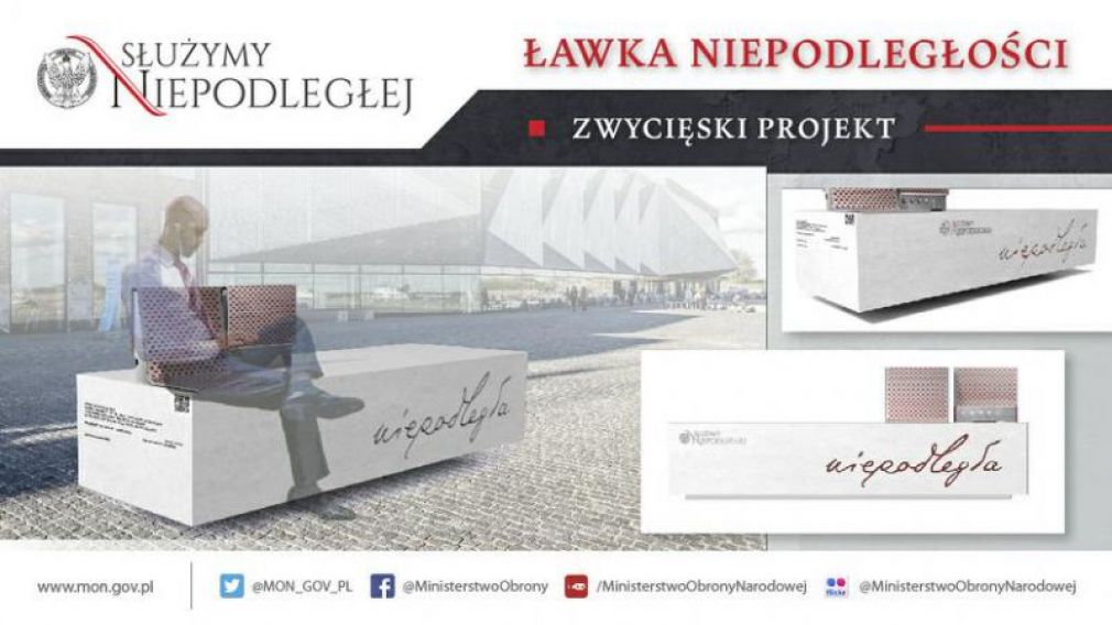foto: http://mon.gov.pl/proj