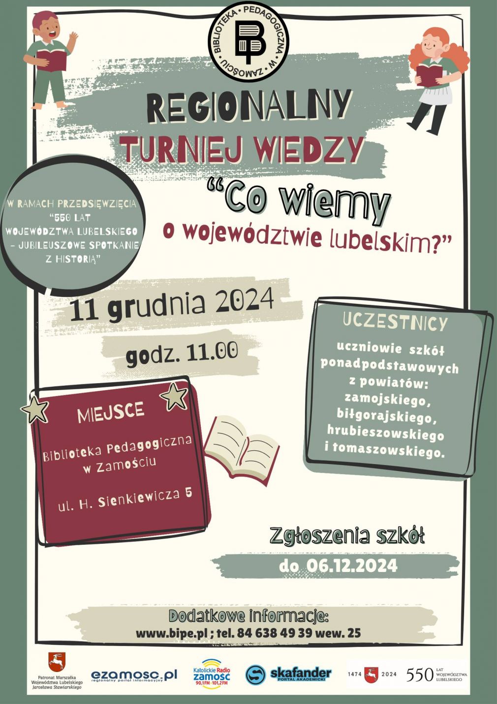 Plakat, materiał nadesłany