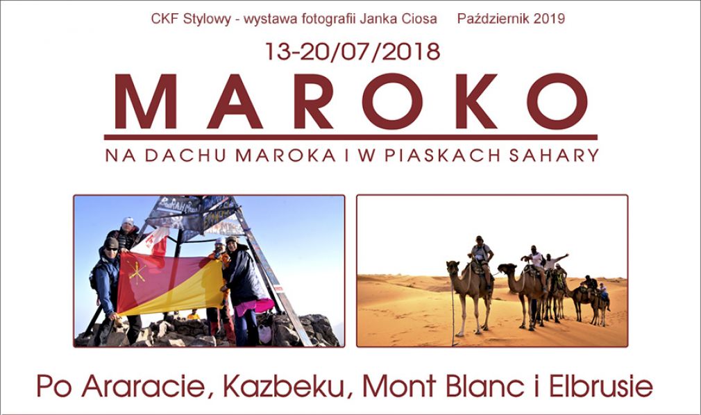 Plakat, foto: materiał nadesłany
