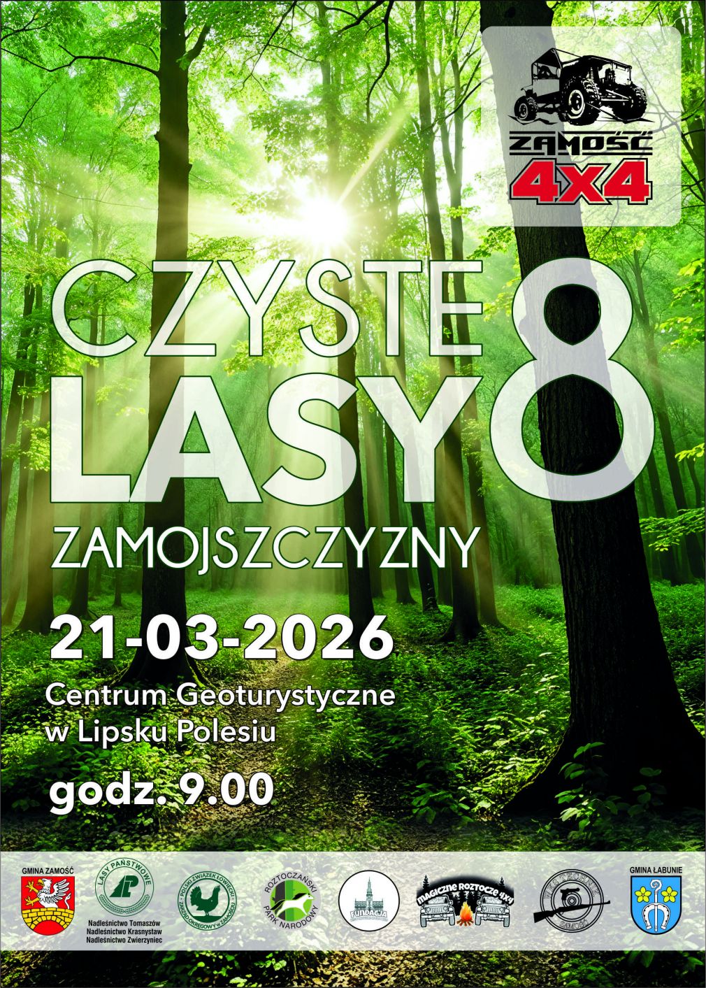 Plakat, materiał nadesłany