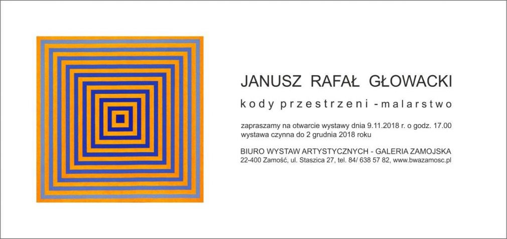 Zaproszenie, foto: materiał nadesłany