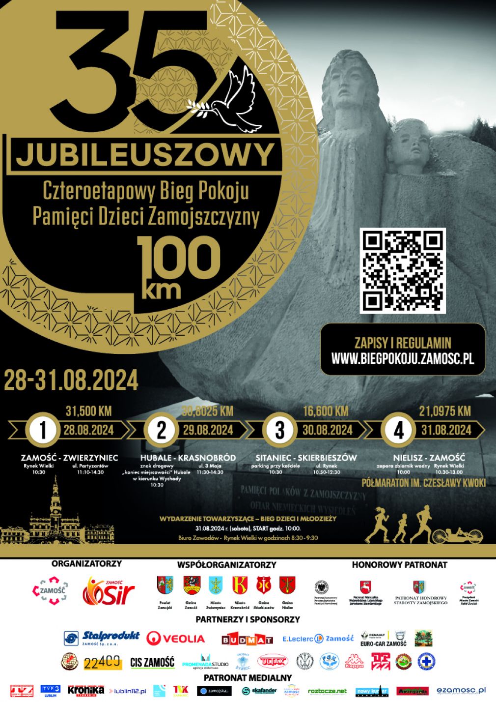 Plakat, materiał nadesłany
