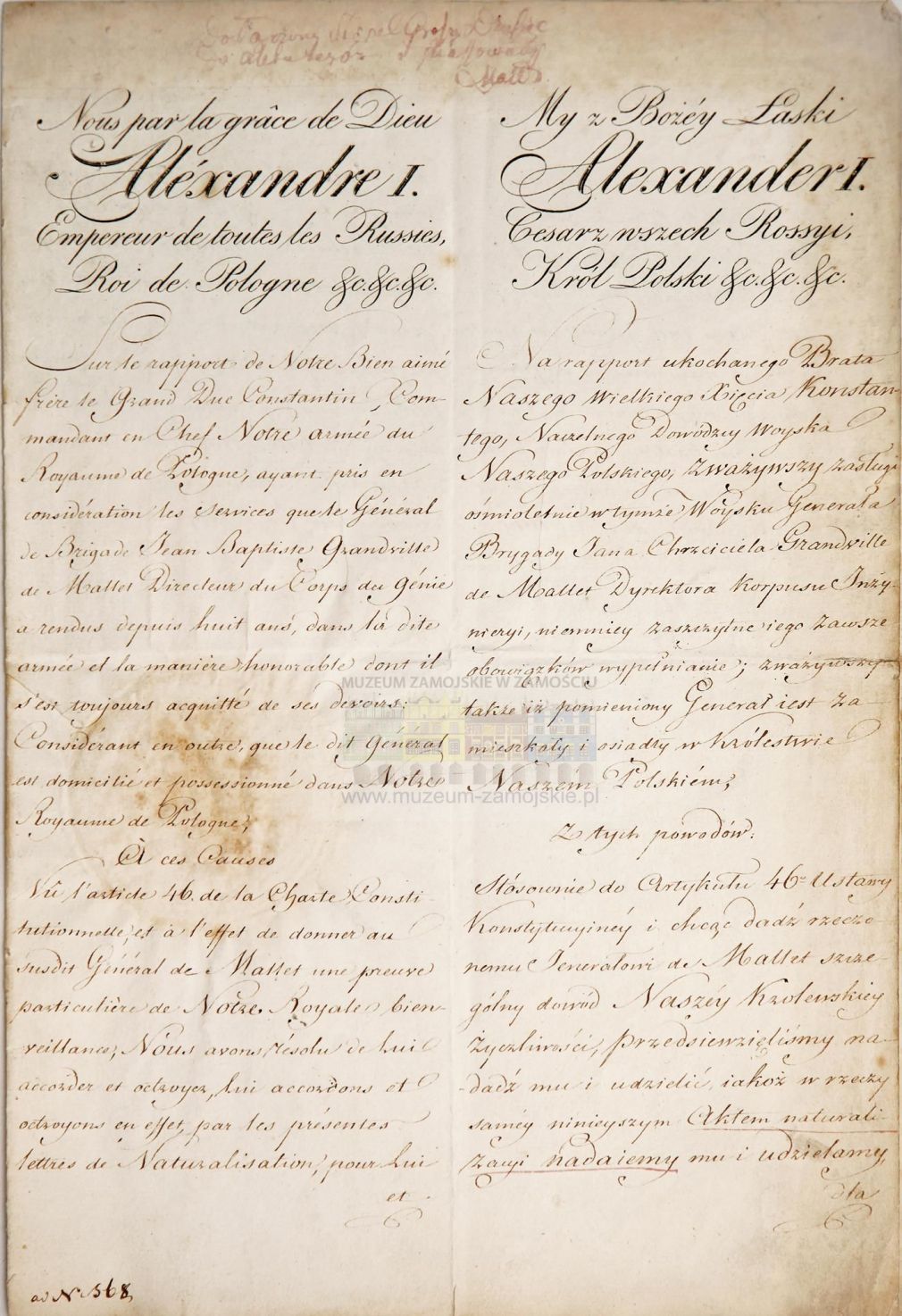 Akt nadania polskiego obywatelstwa Janowi Chrzcicielowi Grandville de Mallet, foto: Muzeum Zamojskie
