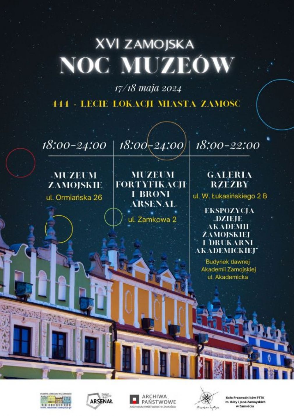 Plakat, materiał nadesłany