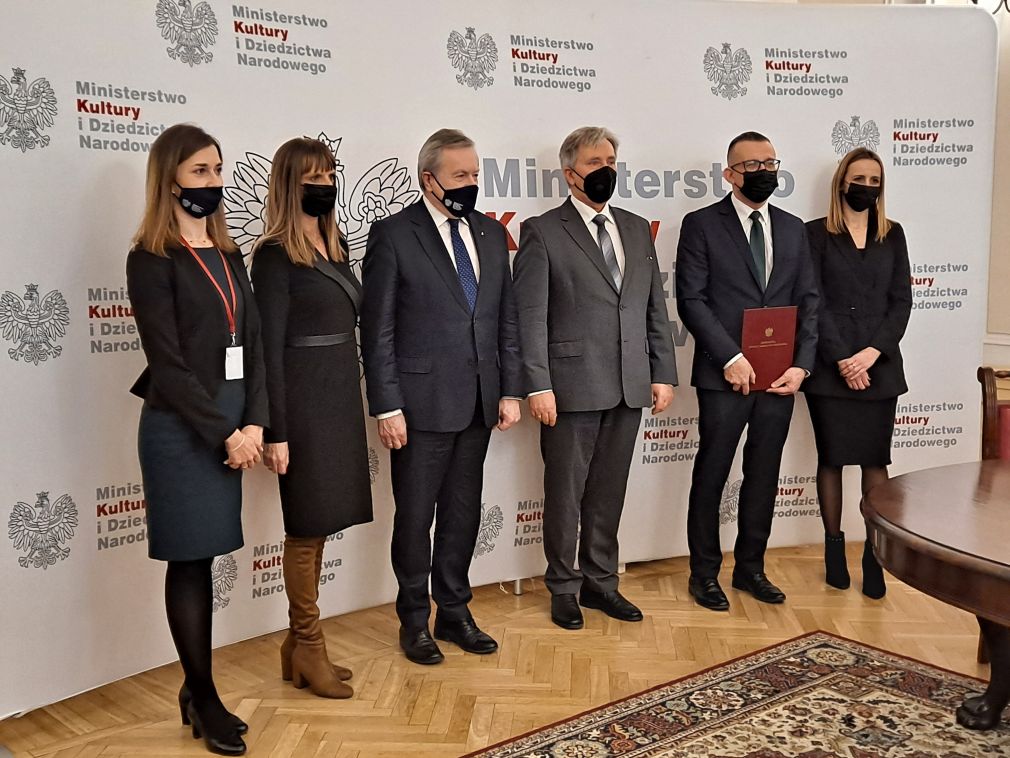 foto: UM Zamość