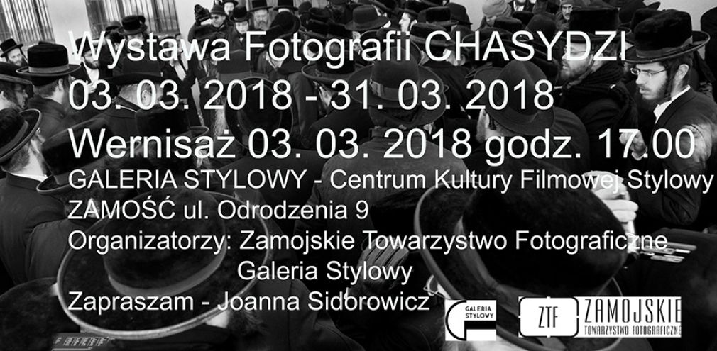 Zaproszenie, foto: materiał nadesłany
