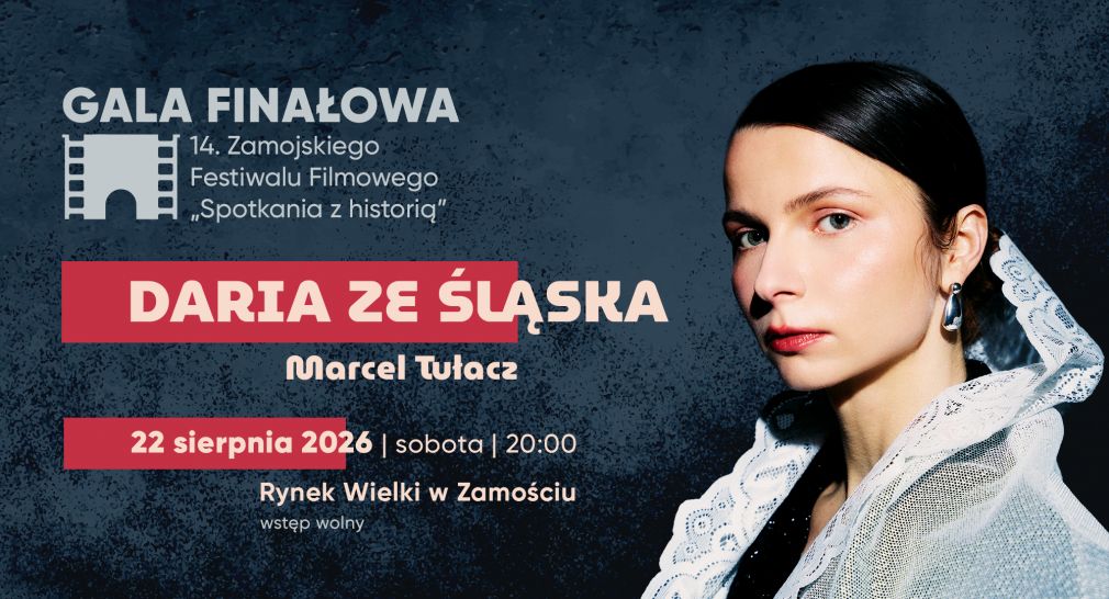 Plakat: materiał nadesłany