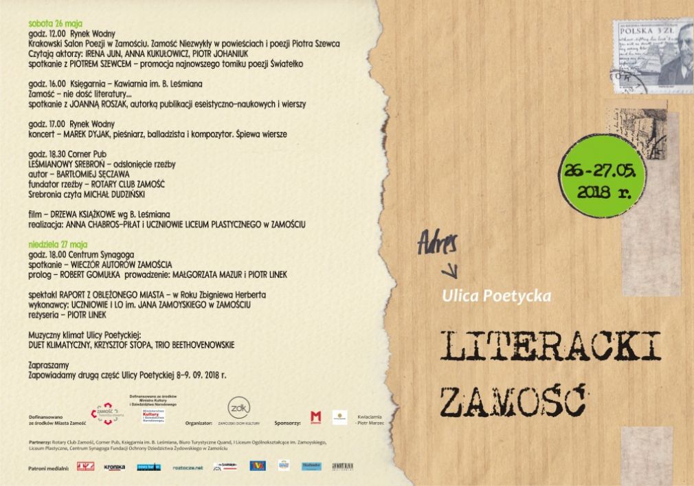 Plakat, foto: materiał nadesłany